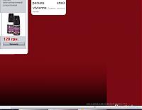 20110717133526.png - Размер файла38.27KB (Нажмите для увеличения)